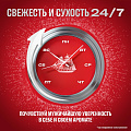 Дезодорант Old Spice, Sport Power, для мужчин, спрей, 150 мл - фото 6