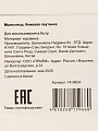 Мыльница настольная, керамика, бежевая паутинка, Y4-9854 - фото 3