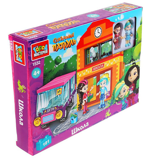 Конструктор Город Мастеров, Сказочный патруль: школа, 3-5 лет, 191 деталь, с фигурками, 1532-AA