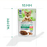 Корм для животных Perfect Fit, 75 г, для взрослых кошек, желе, говядина, для иммунитета, Q2968 - фото 3
