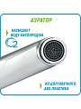 Смеситель для кухни, Juguni, JGN0410, с картриджем, хром, 0402.602