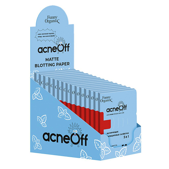 Салфетки салициловые Funny Organix, Матирующие 5в1, для проблемной кожи, матовый эффект, для лица, 50 штук