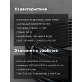 ПНД труба d50х3.7 мм, питьевая с синей полосой, 100 м, Cyklon, ПЭ100 - фото 5
