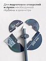 Бур садовый глубина бурения 1 м, с насадками 150, 200 мм - фото 2
