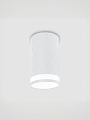 Светильник накладной General Lighting Systems, Кирпич, 50 Вт, GU10, на 1 лампочку, IP20, d5.5х10 см, Спот, белый, 661857