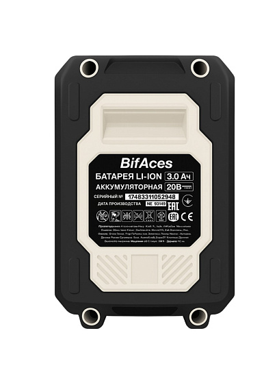 Гайковерт аккумуляторный, BifAces, DLIW-40-500A, 20 В, 3 А.ч, Li-ion, 500 Н-м, 2550 об/мин, кейс, 2 АКБ