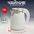 Чайник электрический Delta Lux, DL-1111, белый, 1.7 л, 1500 Вт, скрытый нагревательный элемент, пластик - фото 6