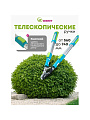 Сучкорез для веток, 740 мм, с наковальней, Grandy, телескопическая штанга, рукоятка алюминий, 402518 - фото 3