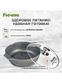 Жаровня алюминий, 28 см, 4 л, антипригарное покрытие, Мечта, Гранит, 34701, с крышкой - фото 4
