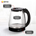 Чайник электрический Lofter, CX-K313-18AB, черный, 1.8 л, 1500 Вт, скрытый нагревательный элемент, стекло, пластик - фото 5