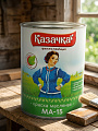 Краска Казачка, МА-15, масляная, универсальная, глянцевая, зеленая, 0.9 кг - фото 2
