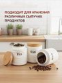 Банка для сыпучих продуктов, керамика, 0.7 л, 3 шт, с крышкой, Y156 - фото 3