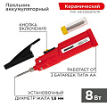 Паяльник REXANT 8 Вт, 4,5 В , с керамический нагревателем, mini, питание от 3 бат. АА,REXANT, 12-01