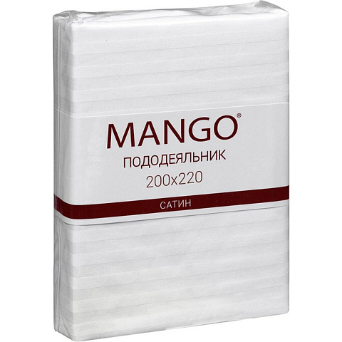 Пододеяльник, евро 200х220 см сатин, Mango ССТбел-220-200, белый