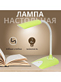 Светильник настольный на подставке, 3 Вт, белый, абажур зеленый, 712, SPE16941-01-146/1 - фото 5
