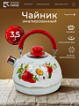Чайник сталь, эмалированное покрытие, 3.5 л, со свистком, подвижная ручка, Рубин, Клубника с ромашкой, белый, TMM04/35/03/05/H13