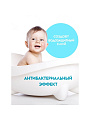 Чистящее средство для ванной, Dutybox, Эко, спрей, 500 мл - фото 2
