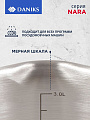 Кастрюля нержавеющая сталь, 3.9 л, крышка стекло, Daniks, Нара, GS-01413HY-20CA-2, серебристая, индукция - фото 3