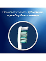 Зубная щетка Oral-B, 3D White Отбеливание, средней жесткости, 0051021049, в ассортименте - фото 4