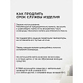 Сковорода алюминий, 28 см, антипригарное покрытие, Moulin villa, Titan Urban, индукция, UT-28-I - фото 15