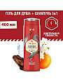 Гель для душа Old Spice, 3 в 1 DEEP SEA, для мужчин, 400 мл