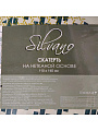 Скатерть Silvano, 1.1х1.4 м, ПВХ на нетканой основе, 81393-1 - фото 6