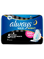 Прокладки женские Always, Maxi Secure Night Extra, 7 шт - фото 3