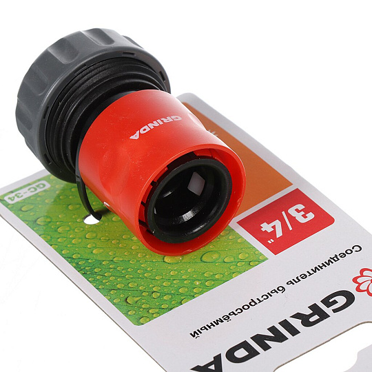 Соединитель 3/4&quot;, быстросъемный, пластик, для шланга, Grinda, GC-34, 8-426326_z01