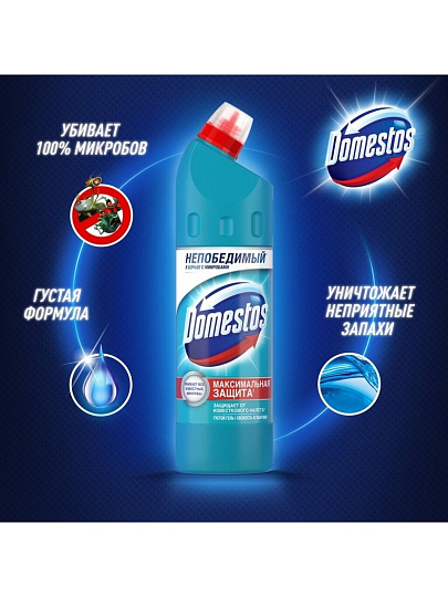Чистящее средство универсальное, Domestos, Свежесть Атлантики, гель, 500 мл