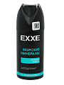 Дезодорант Exxe, Men, Breeze, Морской бриз, для мужчин, спрей, 150 мл - фото 2