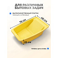 Таз пластик, 34 л, прямоугольный, со стиральной доской, в ассортименте, Радиан, 10121801 - фото 14