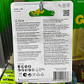 Батарейка GP, D (LR20), Alkaline Super, щелочная, блистер, 2 шт, 02655 - фото 8