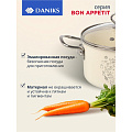 Кастрюля эмалированная сталь, 3 л, с крышкой, крышка стекло, цилиндрическая, Daniks, Bon Appetit, Y4-9059, индукция - фото 12
