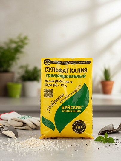 Удобрение Сульфат Калия, гранулы, 1 кг, БХЗ