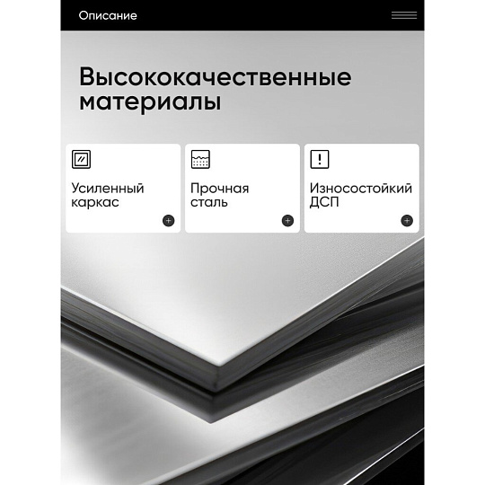 Вешалка в прихожую 58х28х180 см, металл, полка для обуви, Лофт, HSR81BX, размер полки 70х30 см
