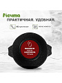 Кастрюля алюминий, антипригарное покрытие, 2 л, крышка стекло, Мечта, Гранит black Induction Pro, 42802И, индукция - фото 4