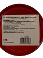 Подсвечник стекло, 1 свеча, 7х6 см, красный, Марк, A020331 - фото 4