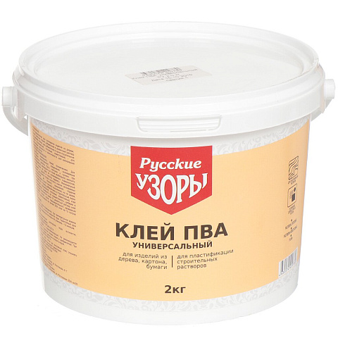 Клей ПВА Русские узоры, универсальный, однокомпонентный, 2 кг