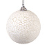 Елочный шар белый, 8 см, SYPMQA-102209 - фото 2
