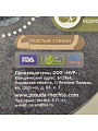 Сковорода литой алюминий, 22 см, антипригарное покрытие, Мечта, Premium grey, серая, съемная ручка, 022901 - фото 13