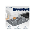 Коврик для сушки посуды универсальный, силикон, 40х30 см, навеска, серый, T2023-3284