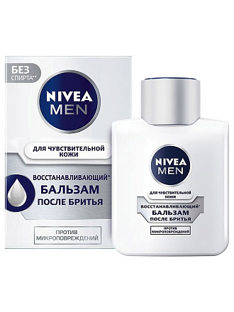 Бальзам после бритья, Nivea, Восстанавливающий, для чувствительной кожи, 100 мл, 88563