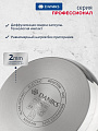 Кастрюля нержавеющая сталь, 12 л, крышка стекло, Daniks, Профессионал, GS-01338-28HCA -12L, индукция - фото 5
