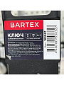 Ключ комбинированный, Bartex, 11 мм, матовый, CrV сталь - фото 2