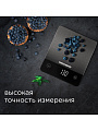 Весы кухонные электронные, стекло, нержавеющая сталь, Redmond, RS-M765, платформа, точность 1 г, до 10 кг, черные - фото 6
