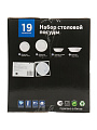 Сервиз столовый стеклокерамика, 19 предметов, на 6 персон, Daniks, Флер - фото 12