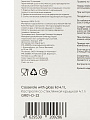Кастрюля нержавеющая сталь, 4.1 л, крышка стекло, Gungnir, Nord, GR01-D-22, индукция - фото 12