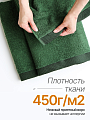 Полотенце банное 100х150 см, 100% хлопок, 450 г/м2, Канни, Silvano, изумруд, Узбекистан - фото 3