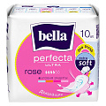 Прокладки женские Bella, Perfecta Ultra Rose deo Fresh, 10 шт, BE-013-RW10-277