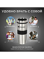 Термокружка нержавеющая сталь, пластик, 0.45 л, Daniks, колба пластик, серебряная, SL-113B - фото 12